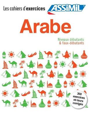 Book cover for COFFRET ARABE debutants + faux-debutants