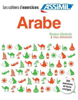 Cover of COFFRET ARABE debutants + faux-debutants