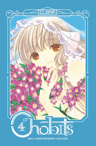 Cover of Chobits 20th Anniversary Edition 4