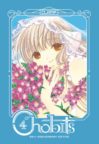 Book cover for Chobits 20th Anniversary Edition 4