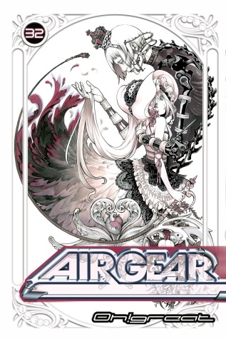 Cover of Air Gear 32