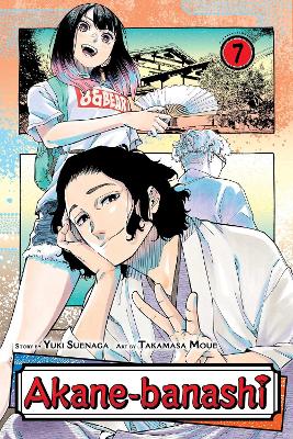 Book cover for Akane-banashi, Vol. 7