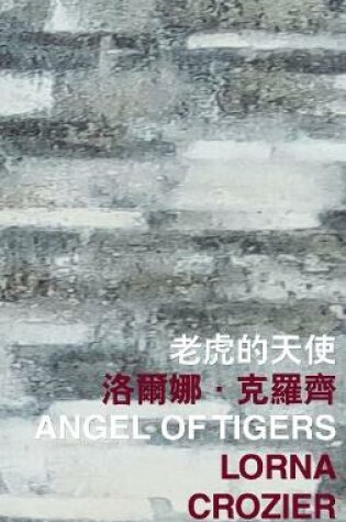 Cover of Angel of Tigers