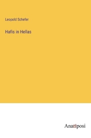 Cover of Hafis in Hellas