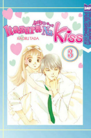 Cover of Itazura na Kiss Volume 11 (Manga)