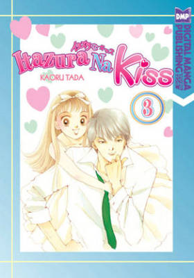 Book cover for Itazura na Kiss Volume 11 (Manga)