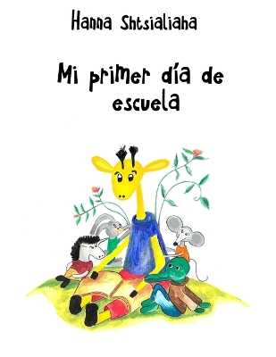 Cover of Mi primer día de escuela