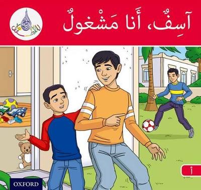 Book cover for The Arabic Club Readers: Red Band: Sorry, I'm busy