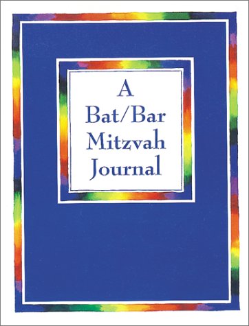 Book cover for A Bat/Bar Mitzvah Journal