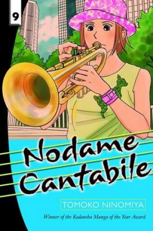 Cover of Nodame Cantabile 9