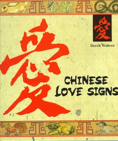 Book cover for Chinese Love Signs