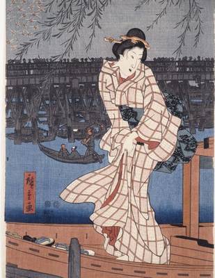 Book cover for Evening on the Sumida River, Ando Hiroshige. Graph Paper Journal