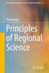 Book cover for Principles of Regional Science