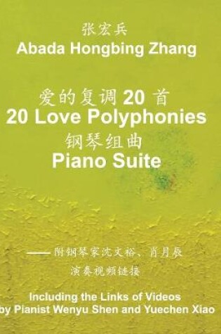 Cover of 20 Love Polyphonies Piano Suite