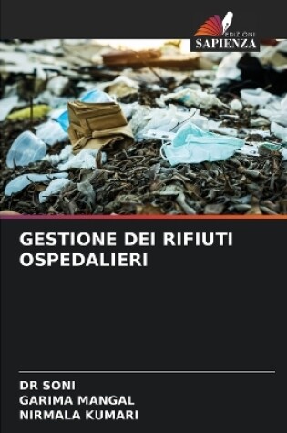 Cover of Gestione Dei Rifiuti Ospedalieri