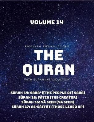 Book cover for The Quran - English Translation with Surah Introduction - Volume 14