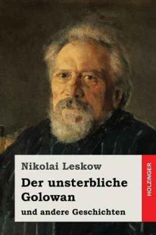 Cover of Der unsterbliche Golowan