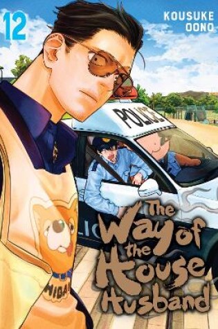 Cover of The Way of the Househusband, Vol. 12