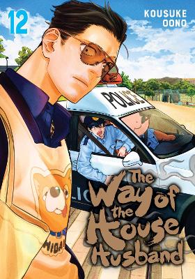 Book cover for The Way of the Househusband, Vol. 12