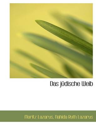 Book cover for Das Judische Weib