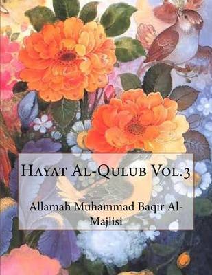 Book cover for Hayat Al-Qulub Vol.3