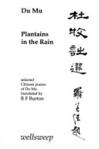Cover of Plantains in the Rain