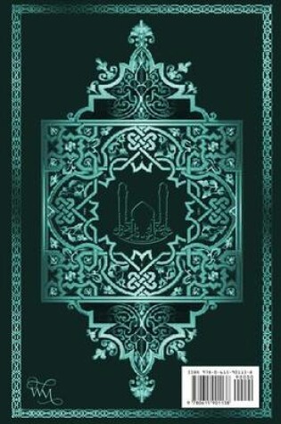 Cover of Taweel Al Ayat Vol 2