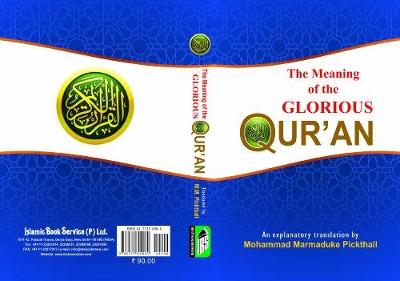 Book cover for Meanings of the Glorius Quran
