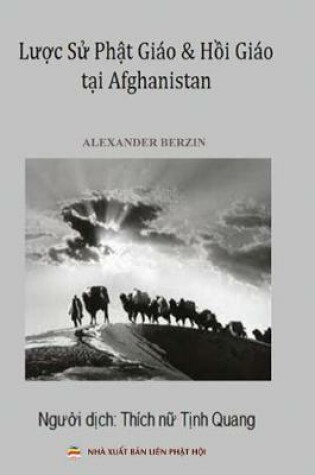 Cover of Lược sử Phật giao va Hồi giao tại Afghanistan