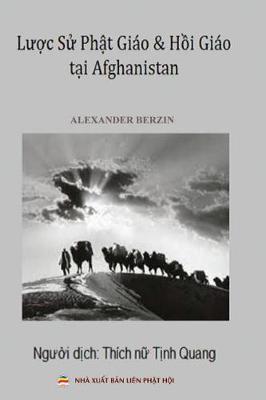 Book cover for Lược sử Phật giao va Hồi giao tại Afghanistan