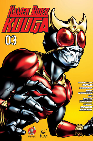 Cover of Kamen Rider Kuuga Vol. 3