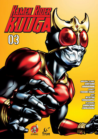 Book cover for Kamen Rider Kuuga Vol. 3