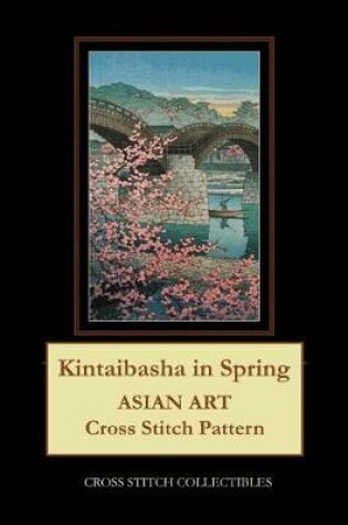 Cover of Kintaibasha in Spring