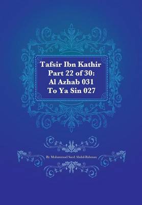 Cover of Tafsir Ibn Kathir Part 22 of 30