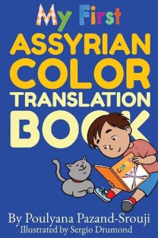 Cover of My First Assyrian Color Translation Book