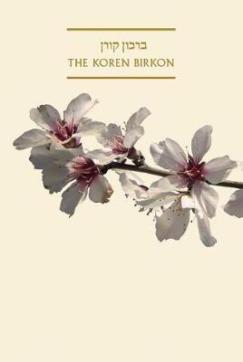 Book cover for Koren Sacks Birkon