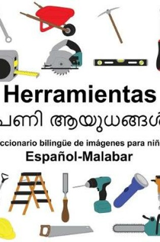 Cover of Español-Malabar Herramientas Diccionario bilingüe de imágenes para niños