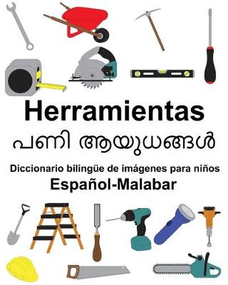 Book cover for Español-Malabar Herramientas Diccionario bilingüe de imágenes para niños