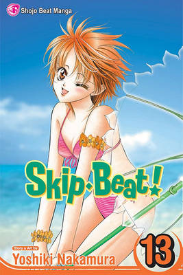 Book cover for Skip·Beat!, Vol. 13