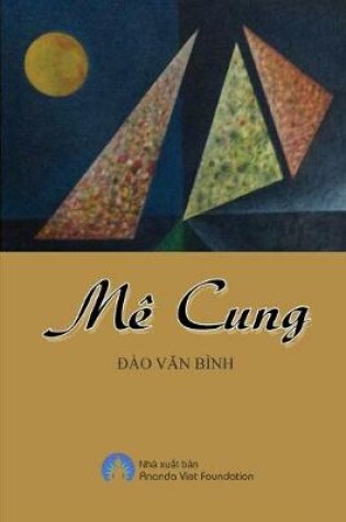 Cover of Me Cung