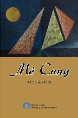 Book cover for Me Cung