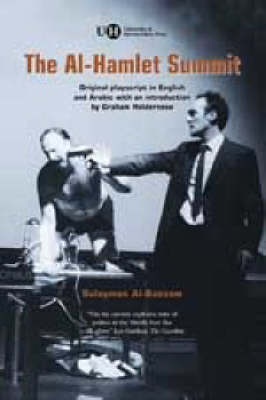 Book cover for The Al-Hamlet Summit