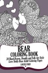 Book cover for Bear Coloring Book