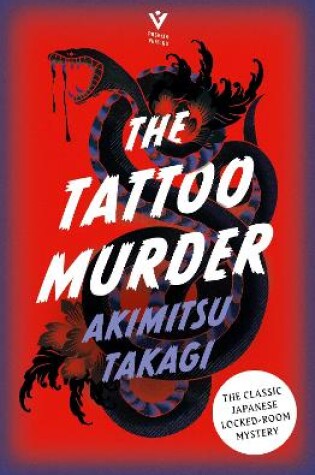 Cover of The Tattoo Murder