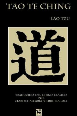 Cover of Tao Te Ching