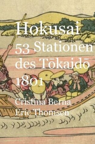 Cover of Hokusai 53 Stationen des Tokaido1801