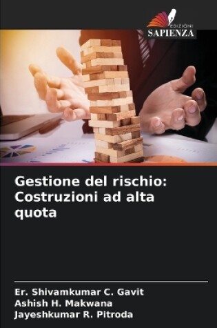 Cover of Gestione del rischio