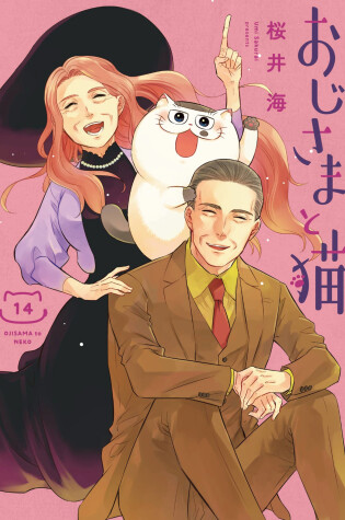 Cover of A Man and His Cat 14