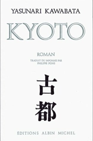 Cover of Kyoto