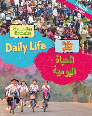 Book cover for Dual Language Learners: Comparing Countries: Daily Life (English/Arabic)